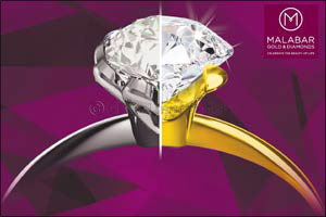 malabar gold marhaba mall