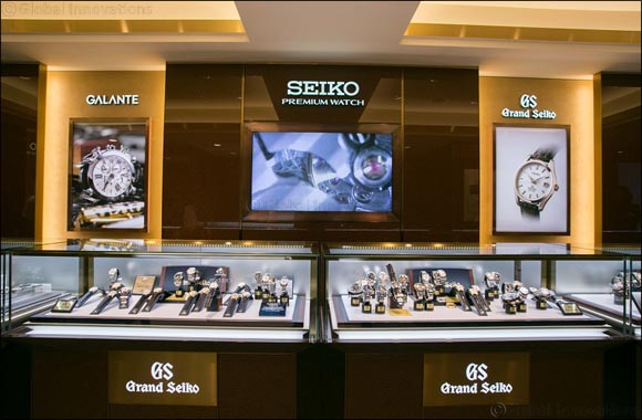Seiko premium boutique top