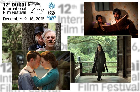 DIFF brings the best films from around the globe for ‘Cinema of The World'