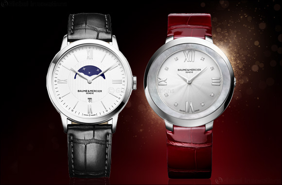 Celebrate your Holiday with Baume & Mercier