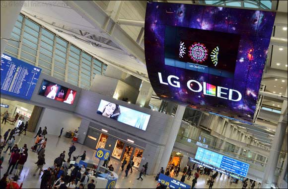 LG Electronics debuts world's largest OLED Display