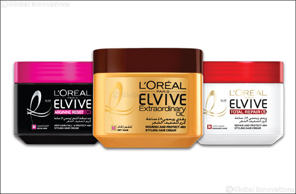 The beautiful look you want, the extra protection your hair needs