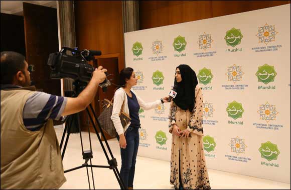 Dubai Witnesses First International Dawah Awards