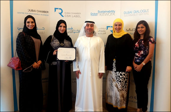 du's commitment to building sustainable business recognised with CSR Label from Dubai Chamber