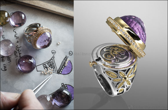 Limited Edition Cocktail Rings from Azza Fahmy at Bloomingdale's - Dubai