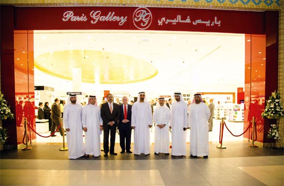 Paris Gallery opens at the Persian Court in Ibn Battuta Mall
