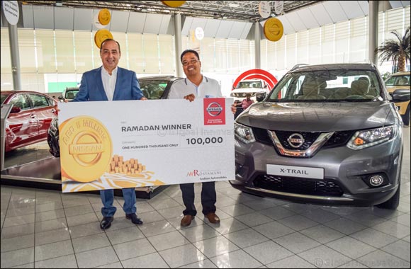Arabian automobiles nissan careers #7