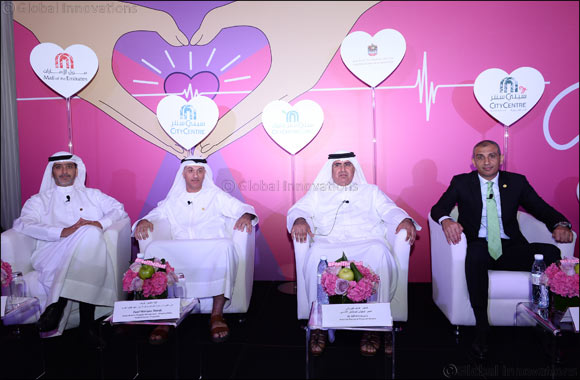 Majid Al Futtaim launches its heart health campaign ‘Feel the Beat' to raise awareness on cardiovascular disease