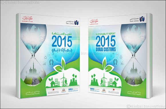 Dubai Customs 8th Sustainability Report is out