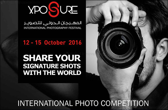 Globally Acclaimed Photographers on Jury of Sharjah's Xposure 2016 Photography Festival