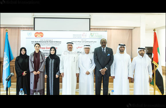 Dubai to host annual Global South-South Development Expo