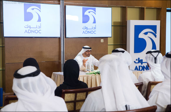 Mohamed bin Zayed Addresses ADNOC Employees