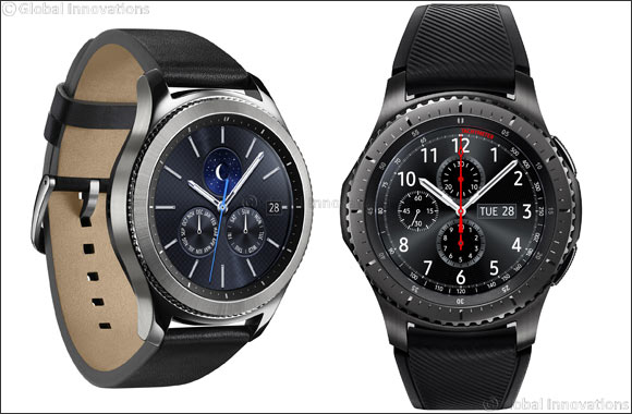 Be the First in the UAE to Own the Samsung Gear S3