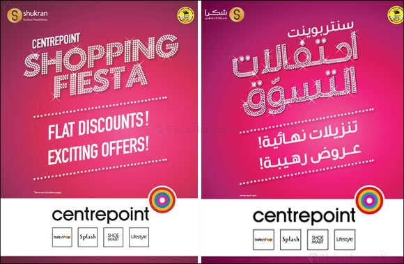 Centrepoint launches Shopping Fiesta in stores