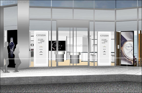 The one and only watch store in the world The world's first flagship store  from Citizen Watch Group “CITIZEN FLAGSHIP STORE TOKYO” Grand opening in  Ginza, Tokyo April 2017