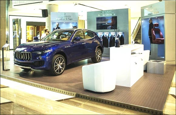 Ermenegildo Zegna and Maserati take over The Galleria on Al Maryah Island, Abu Dhabi