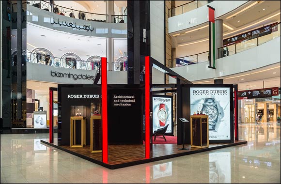 Roger Dubuis unveils its unique Astral Skeleton Exhibition at the Dubai Mall.