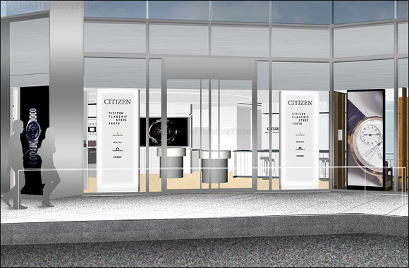 The World's First Flagship Store From Citizen Watch Group- Citizen Flagship Store Tokyo