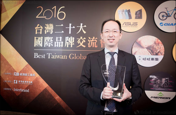 ASUS Ranks as the Most Valuable International Brand from Taiwan in 2016