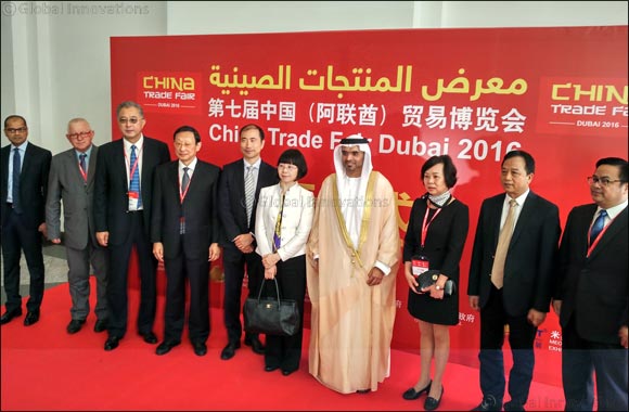 China Homelife Dubai 2016 Exhibition Opens with Renewed Interest for Quality Products