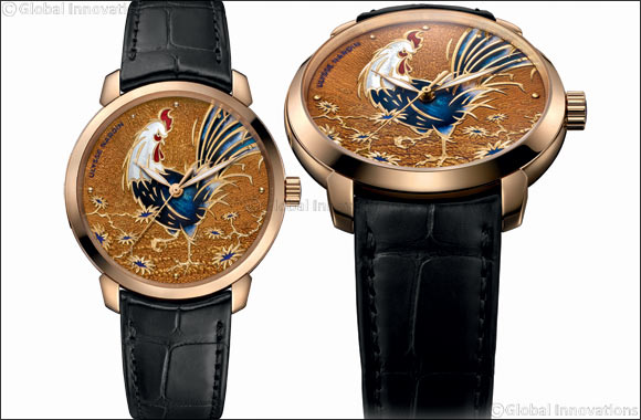 2017: Ulysse Nardin Introduces The Year Of The Rooster Timepiece To The Classico Collection
