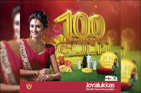 100 winners to be dazzled with 34KG gold by Joyalukkas for Dubai Shopping Festival 2016