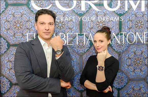 When Mona Lisa meets Corum - New Bubble designed by artist Elisabetta Fantone