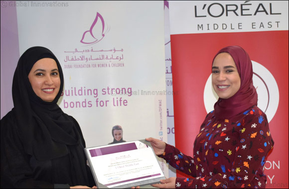 Seven beneficiaries graduate from L'Oréal Middle East's Tuition-Free Makeup Artistry Training