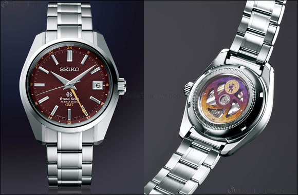 Grand Seiko Limited Edition makes an exquisite gift for Valentine's Day