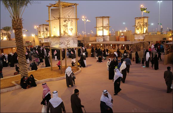 The United Arab Emirates Participates in 31st Al Janadriyah Festival in February