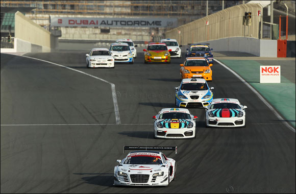 National Race Days Power Weekend at Dubai Autodrome