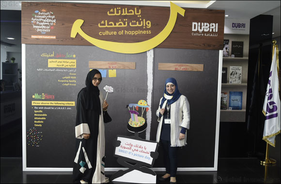 ‘Make It Happen' Wishes Wall at Dubai Culture to Spread Happiness and Positivity from the Inside out