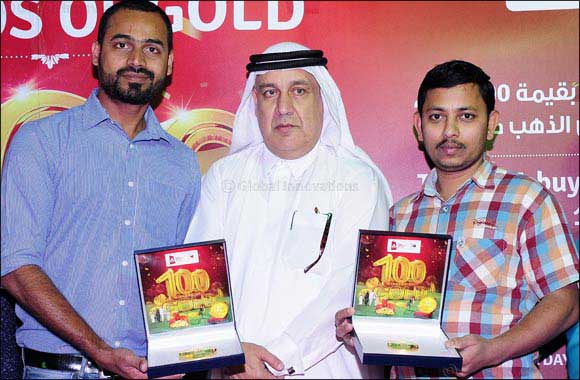 Dubai Gold & Jewellery Group  24th & 28th January 2017 DSF Raffle Draw Winners