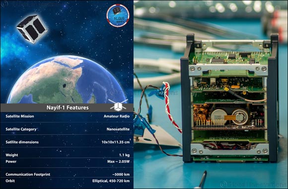 MBRSC and AUS Announce launch of Nayif-1 between 14 & 25 February