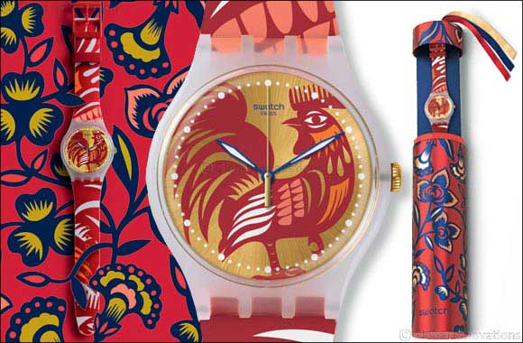 Swatch Crows at Dawn for Chinese New Year