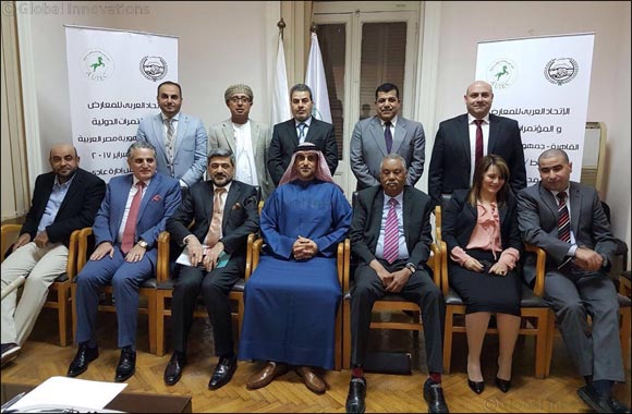 Arab Union for International Exhibitions and Conferences Holds Its Regular Meeting in Cairo