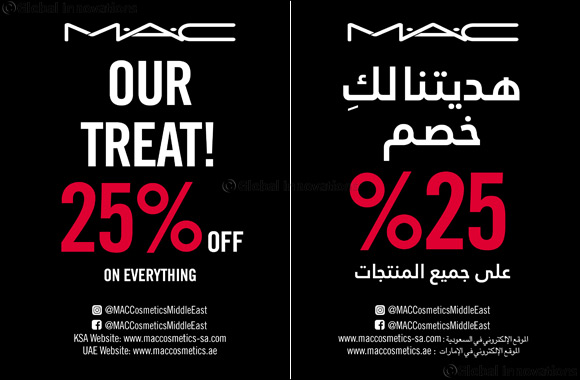 Big News From M.A.C Cosmetics!
