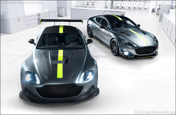 AMR - Taking Aston Martin to new Extremes