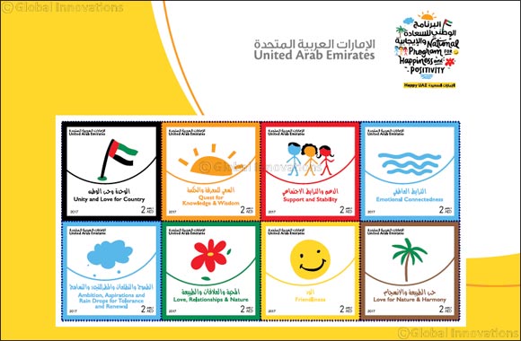 Emirates Post issues stamps featuring the symbols of National Program for Happiness and Positivity