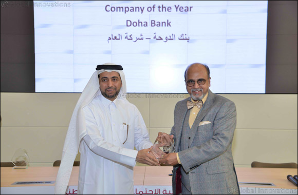 Doha Bank honoured with “Company of the Year Award” by Qatar University