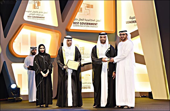 Dubai Customs' Director of Communication Department wins the Sharjah Government Communication Award