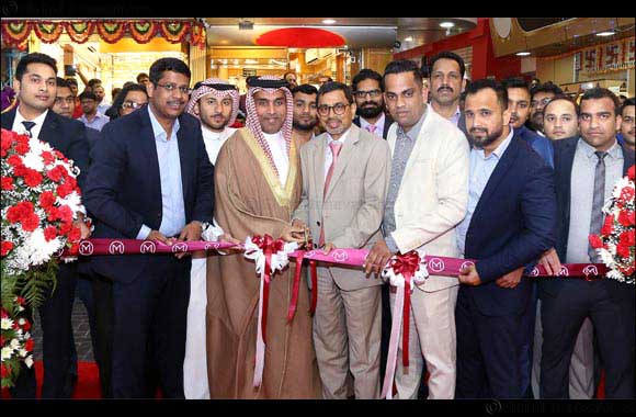Malabar Gold & Diamonds' opened its 173rd showroom globally at Temple Road, Manama, Bahrain