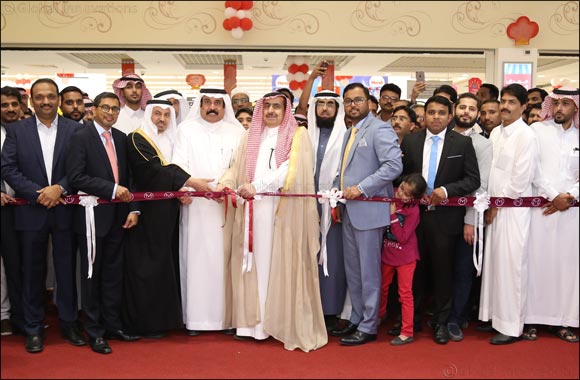 Malabar Gold & Diamonds' opened its 12th showroom in Saudi Arabia at Hail