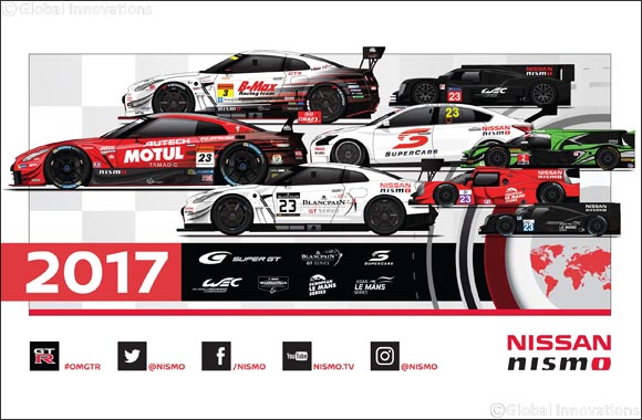 Nissan and NISMO announce global motorsport program for 2017