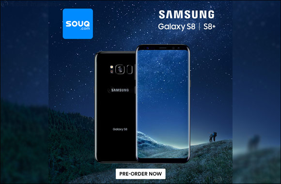 Be the first to get your hands on the samsung galaxy s8 and s8 plus on souq.com