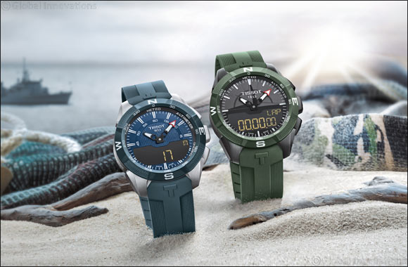Tissot T-Touch Expert Solar II It's time for an adventure