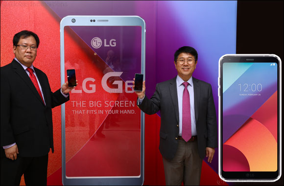 LG G6 launches in the UAE