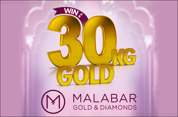 Win up to 30 Kilos of Gold in 18 Days at Malabar Gold & Diamonds