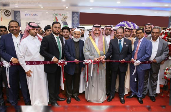 Malabar Gold & Diamonds' opens its 176th showroom globally & 13th showroom in Saudi Arabia at Al Ahsa