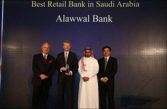 Alawwal bank wins 'Best Retail Bank' in Saudi Arabia at the Asian Banker awards